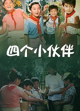 我另一个不雅的人