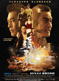我另一个不雅的人